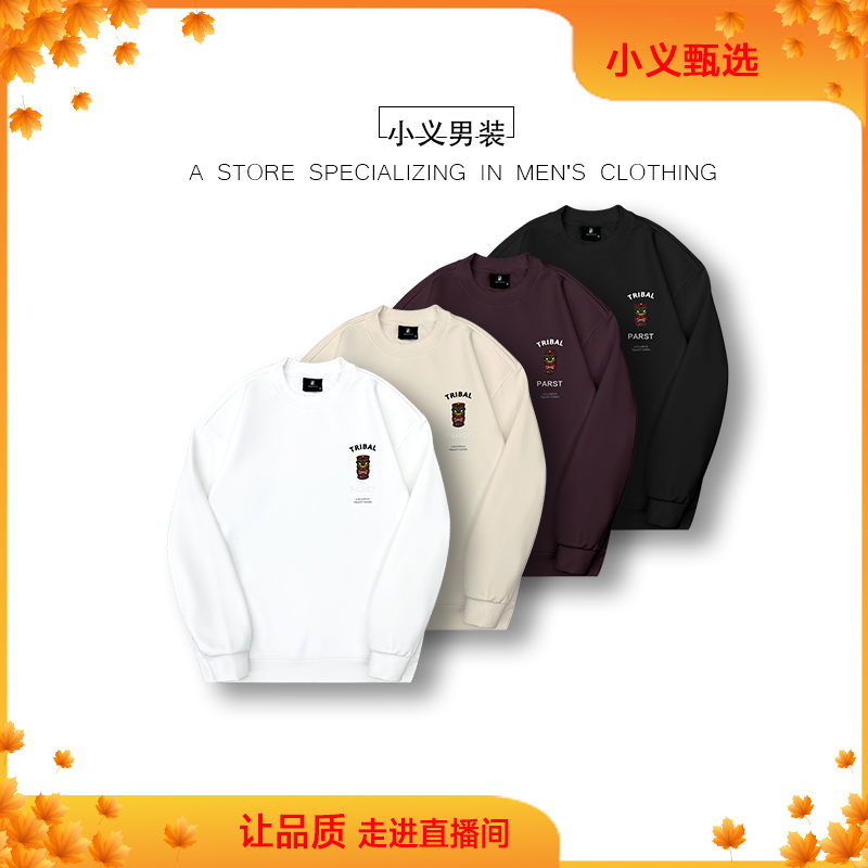 小义-5212（冬款）国潮脸谱印花百搭个性宽松加绒圆领卫衣