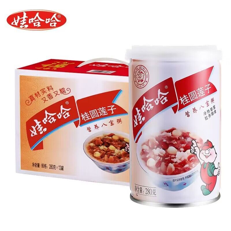 【日期新鲜】桂圆莲子八宝粥280g*12罐营养早餐速食粥杂粮方便健康
