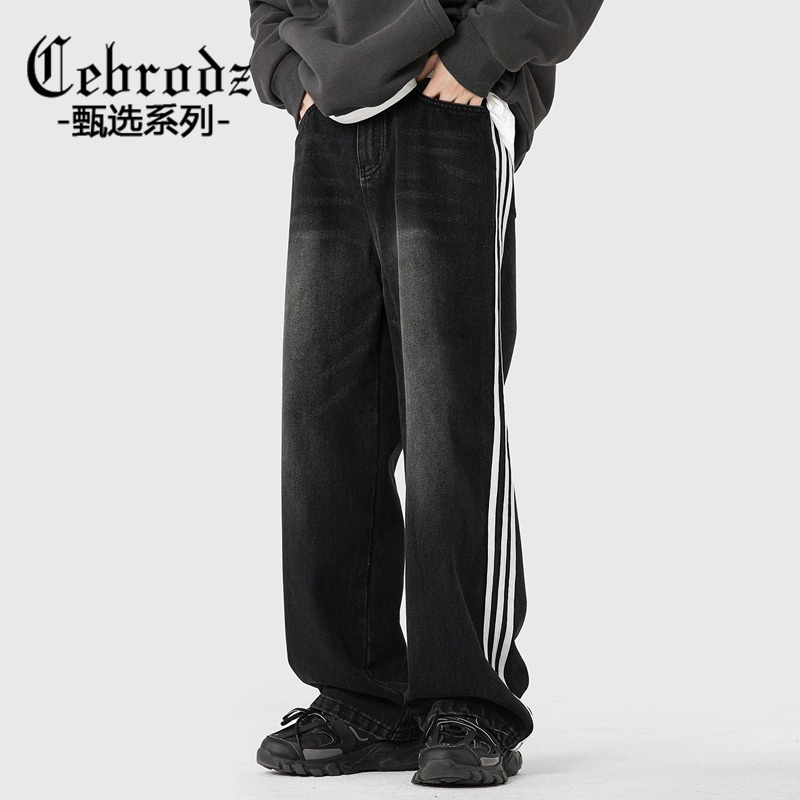 Cebrodz美式复古条纹黑色牛仔裤男秋冬款水洗渐变直筒阔腿长裤子