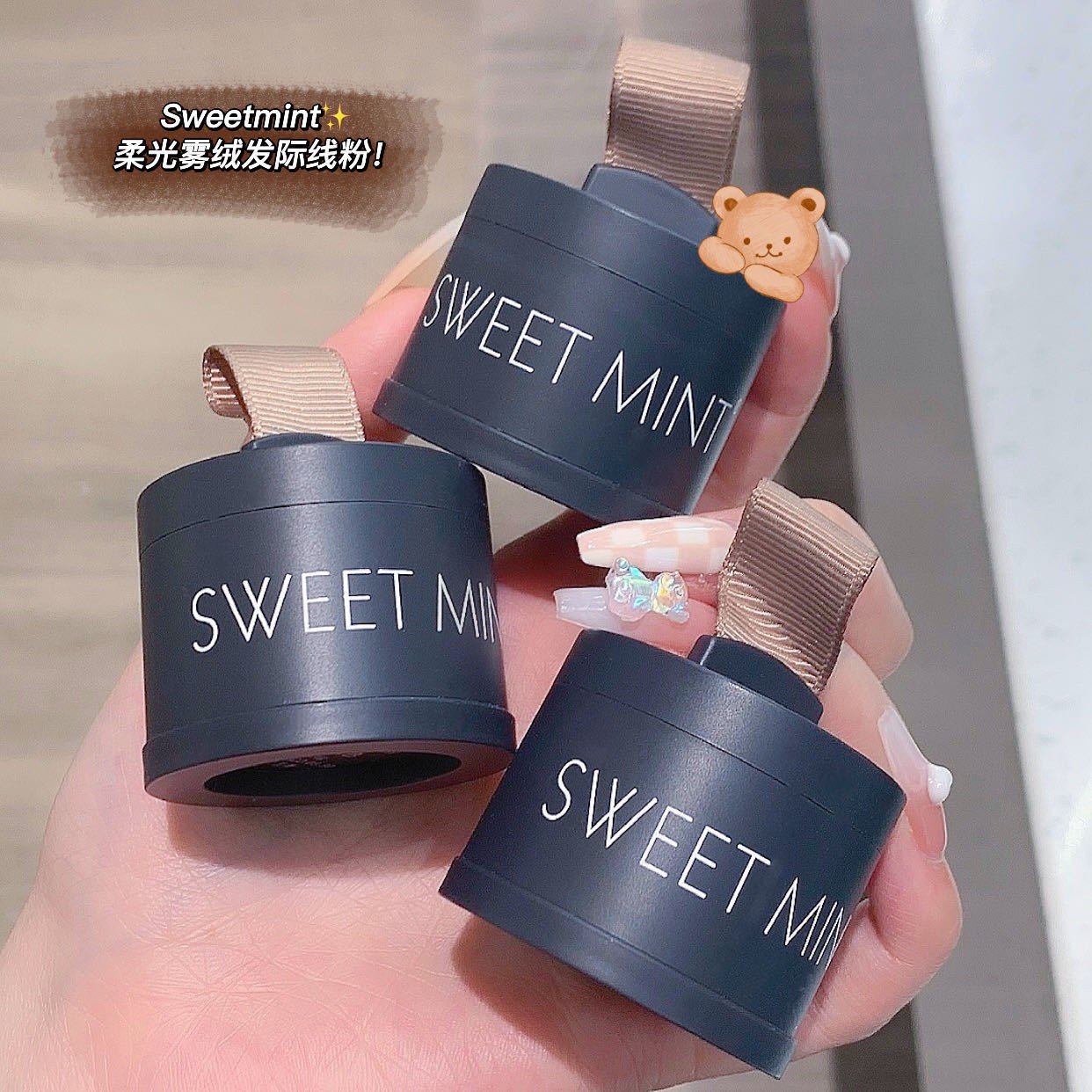 SWEET MINT发际线蓬松粉修容粉阴影修饰填充额头发际线神器持久