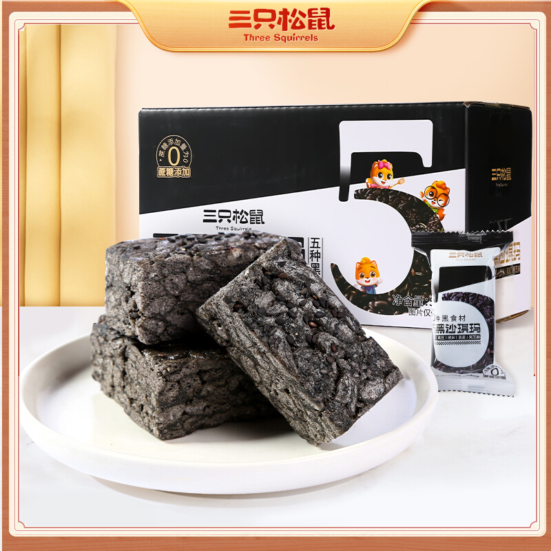 【三只松鼠_酥软沙琪玛】休闲零食品黑糖味早餐糕点心小吃整箱