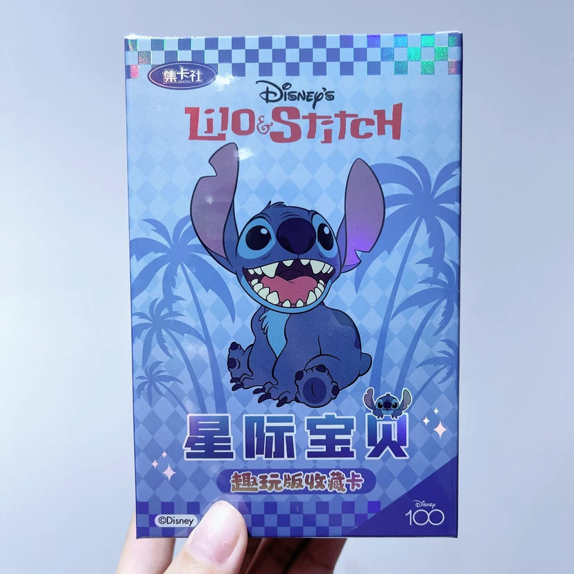 《星际宝贝》收藏卡牌（代拆盲盒）慧