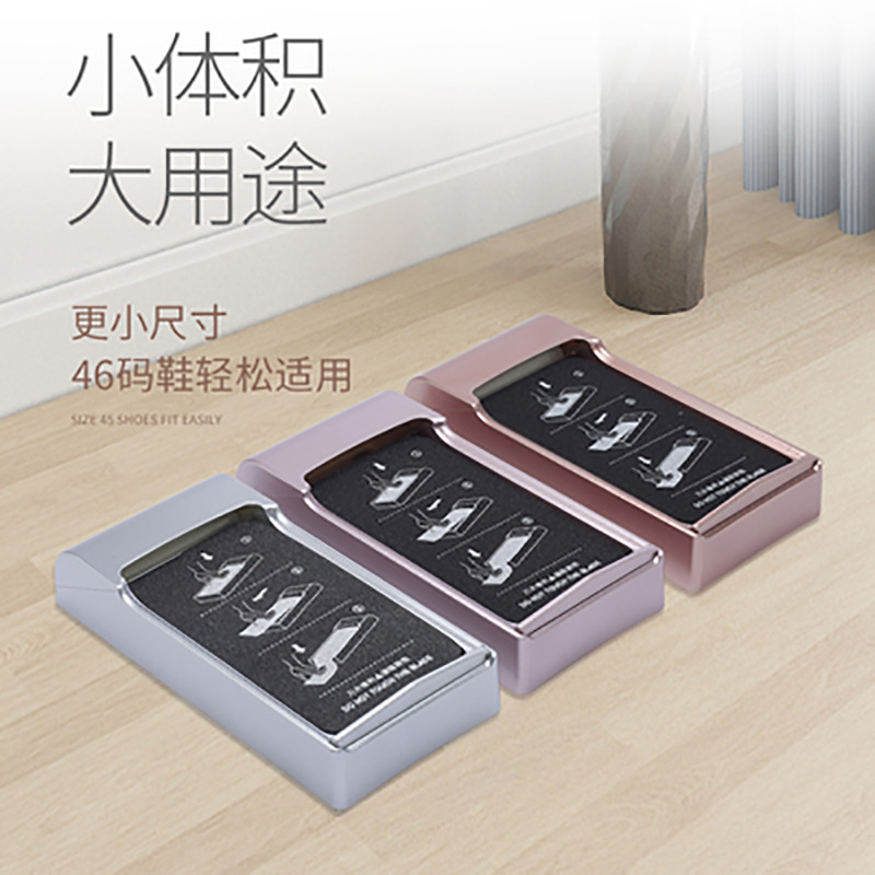鞋套机自动一次性鞋套机家用客厅办公室脚套鞋膜机送500张鞋膜