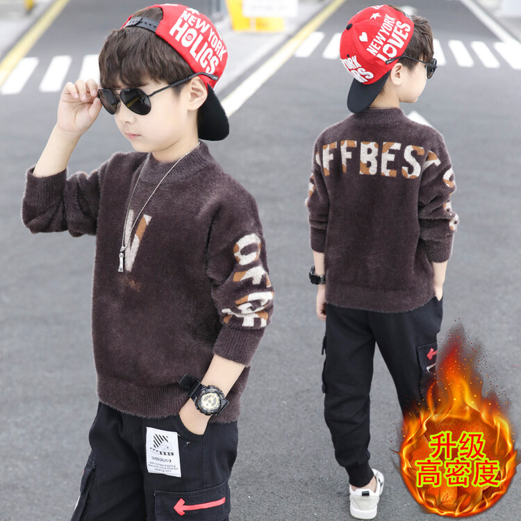 男童冬装毛衣2023新款男童加绒毛衣男童加厚毛衣男童毛衣韩版冬季