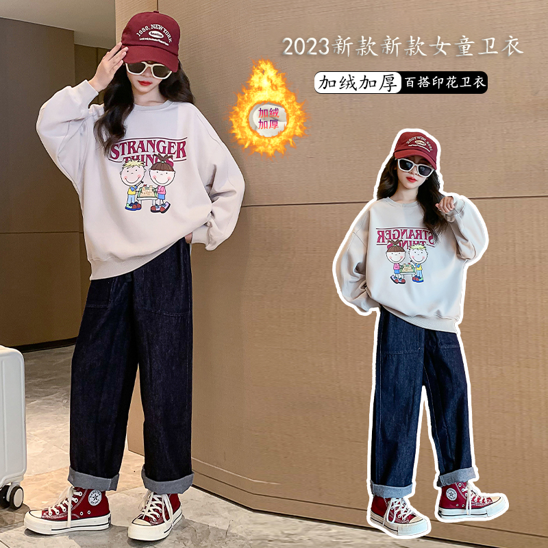 儿童套装卫衣女童洋气百搭加绒印花女孩宽松中大童韩版时髦