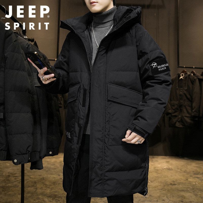 Jeep吉普中长款羽绒服男士冬季加厚保暖白鸭绒韩版帅气连帽外套男