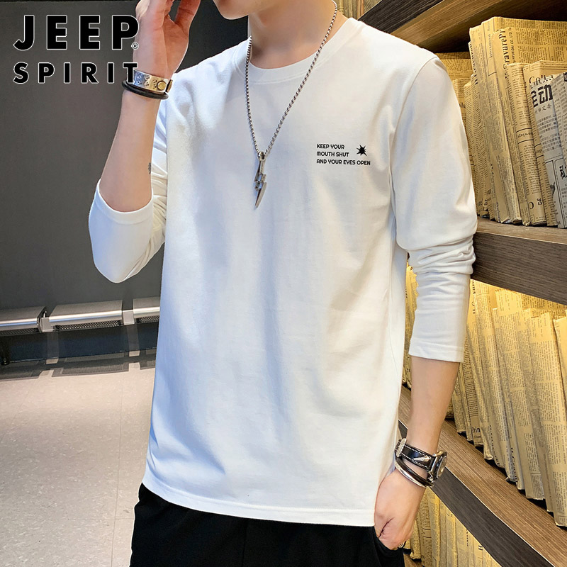 Jeep吉普大码长袖T恤男士春秋季韩版圆领打底衫休闲百搭上衣