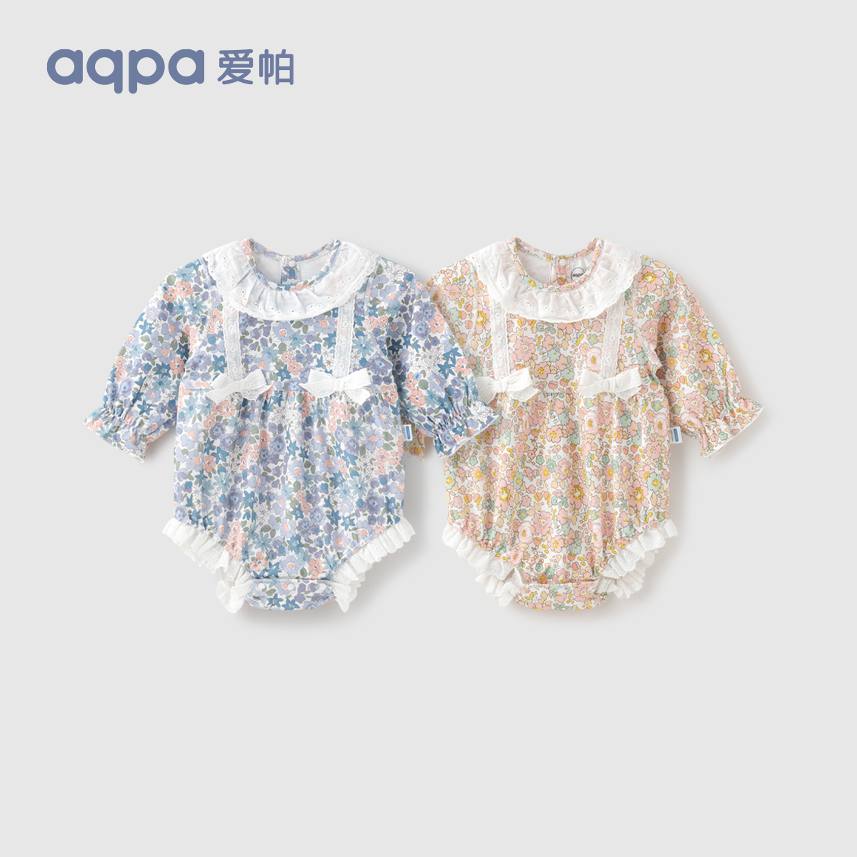 aqpa爱帕 秋冬儿童宝宝花语宝贝长袖包屁衣