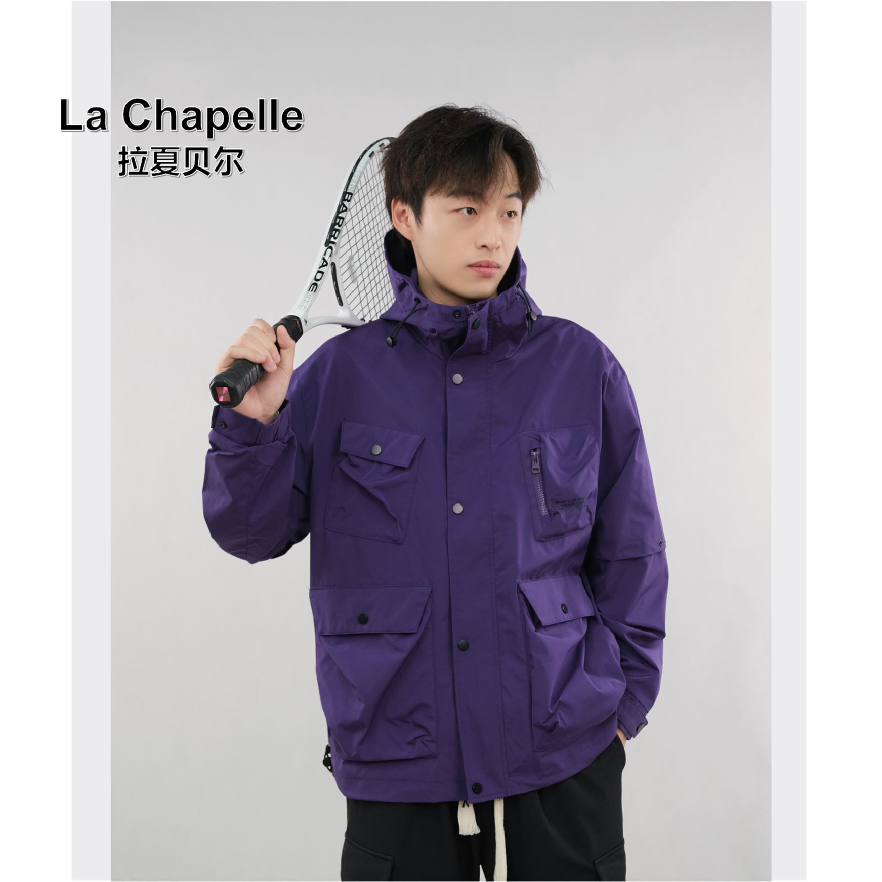 【LA CHAPELLE】冲锋衣宽松夹克多口袋休闲工装防水防风秋季外套