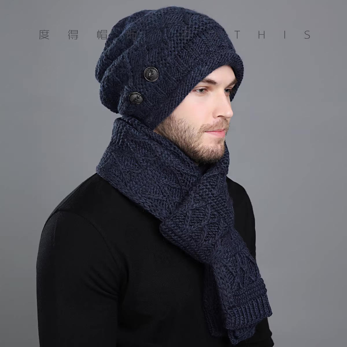 帽子男韩版冬季潮毛线帽围巾两件套时尚百搭休闲加厚绒针织帽围脖