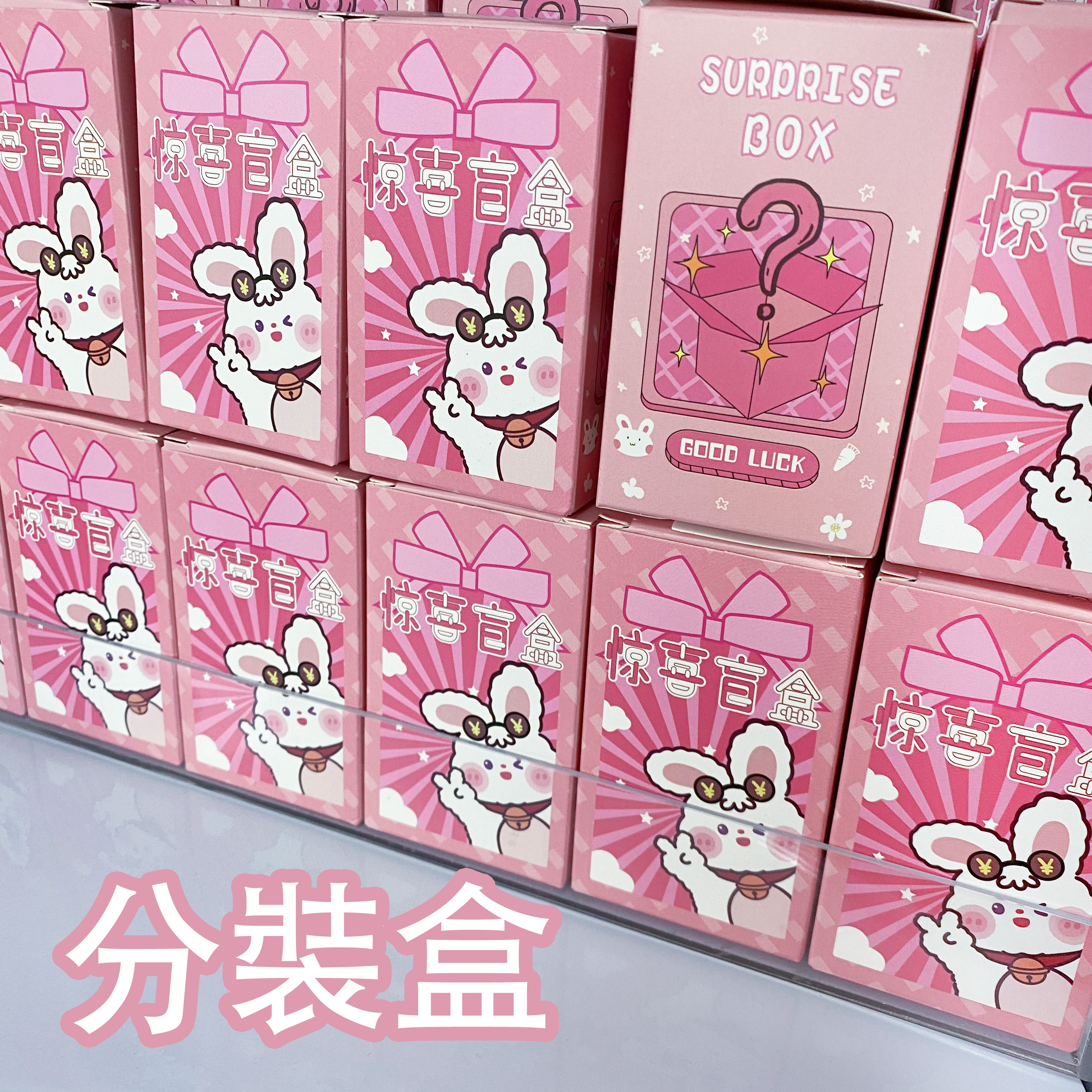A#【雪雪推荐】手账胶带池，心愿选，随心配