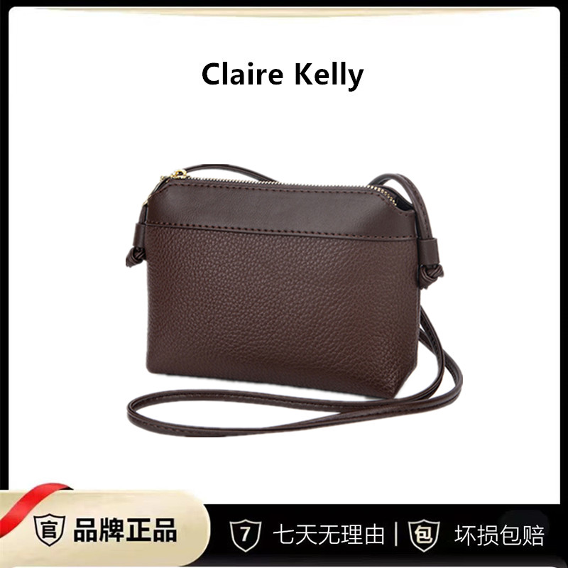 【宠粉专属】2024新款轻奢时尚百搭单肩斜跨女包包包女HS-2510