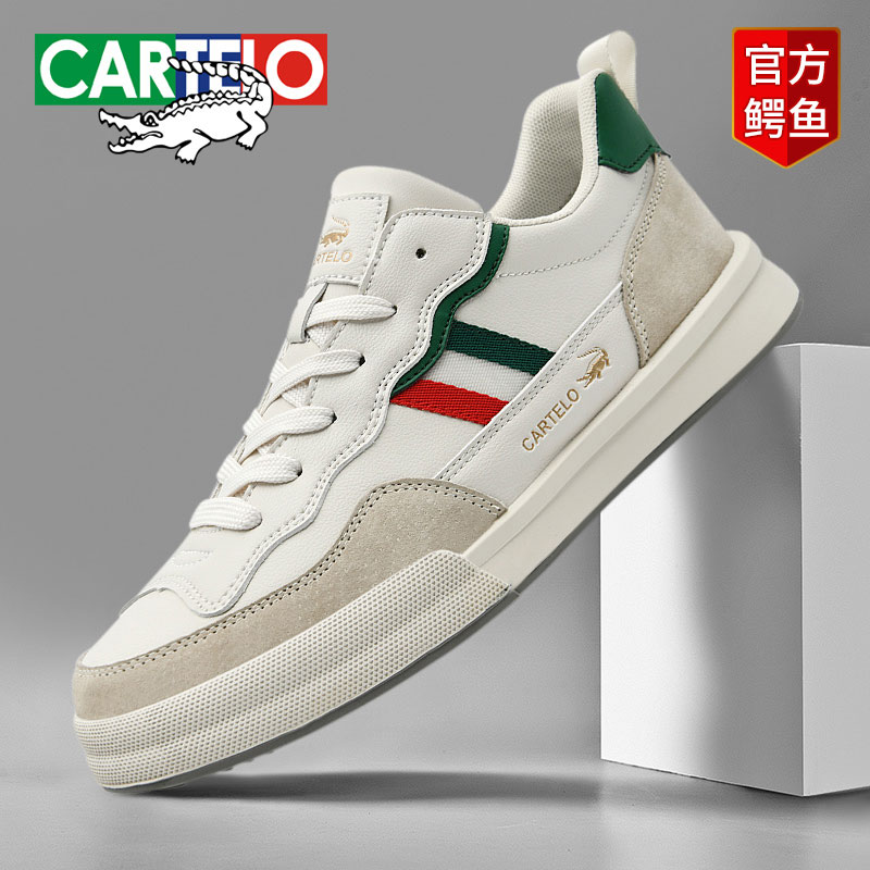 CARTELO/卡帝乐鳄鱼男鞋新款真皮软底板鞋运动休闲鞋百搭潮鞋春季