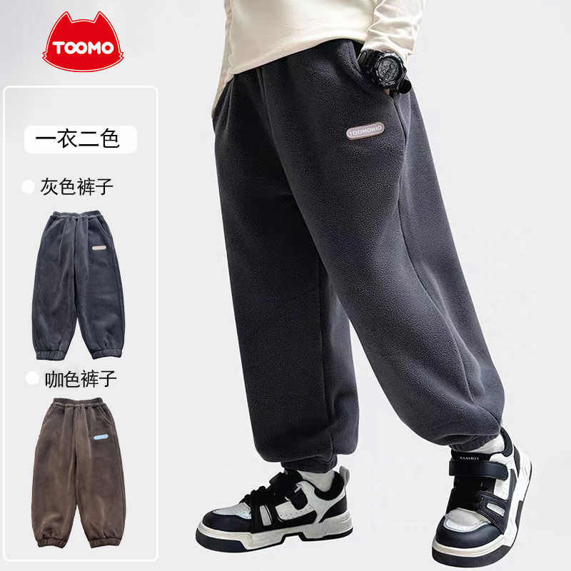 【伯妮专属】【顾奈】WD9201淘淘猫品牌童装儿童加绒裤子