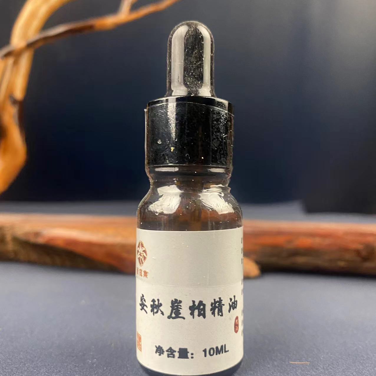 【鲍莉专场】古法蒸馏 · 安秋崖柏精油10ml