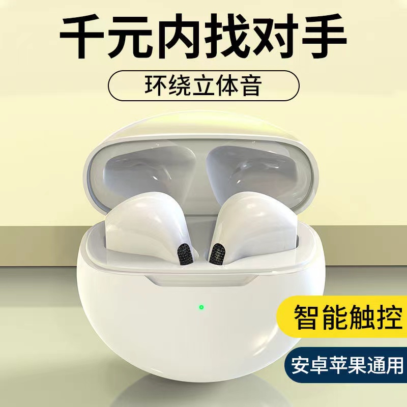 适用Huawei/华为无线蓝牙耳机跑步运动双耳降噪入耳式听歌专用