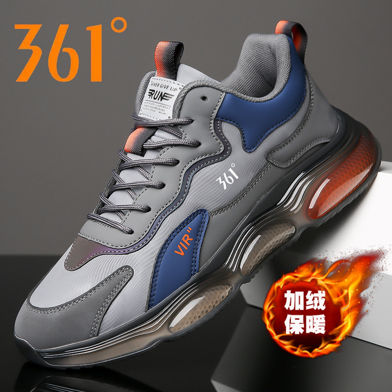 361度男鞋运动鞋2023冬季透气皮面跑步鞋男减震软底防滑休闲鞋男