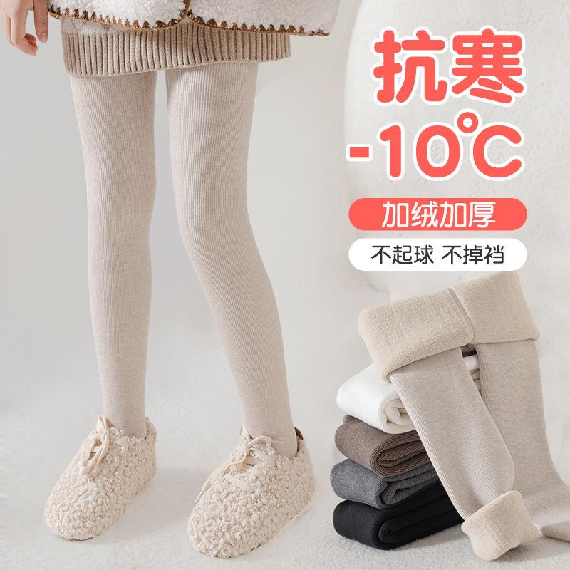 儿童打底袜子连裤棉袜舞蹈袜长袜潮袜防滑长袜宝宝冬袜女童打底裤