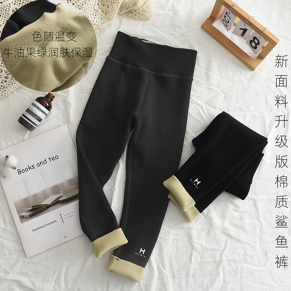 女童鲨鱼裤女童加绒冬季裤子棉裤保暖一条过冬宝宝卫裤儿童打底裤