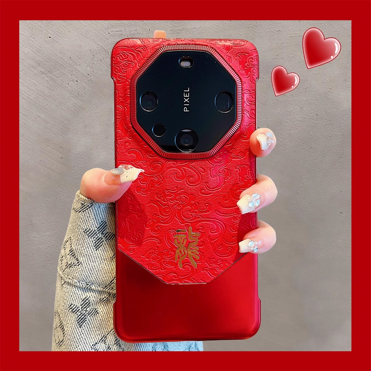 无边框适用华为mate60pro/RS非凡大师手机壳新年红色皮质龙年新款
