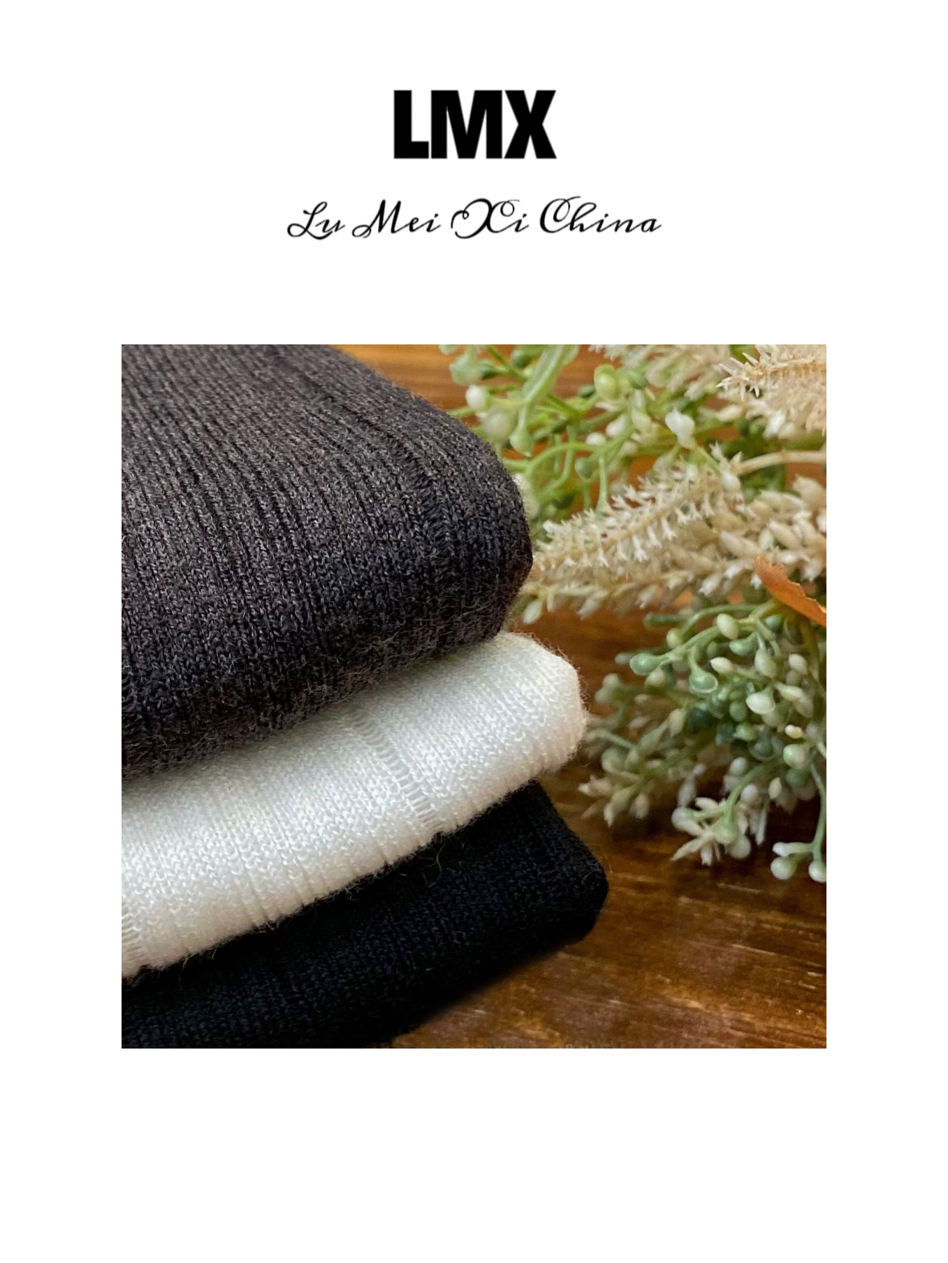 LMXPPJ【卷边高领毛衣】秋冬新款百搭修身显瘦纯色打底衫上衣E208