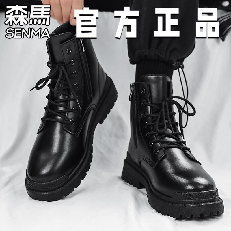 森马马丁靴男春季高帮英伦风男士中帮大黄靴防水沙漠工装皮靴机车
