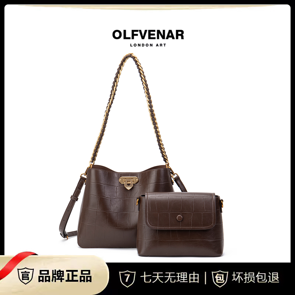 OLFVENAR/欧梵纳  韩版休闲潮流轻奢时尚百搭款托特包4023-TZ
