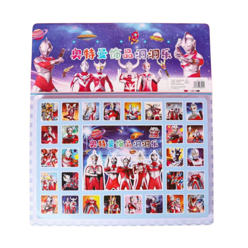 【水晶2个挂件】新店新惊喜40入洞洞乐盲盒玩偶公仔潮流女孩男孩玩