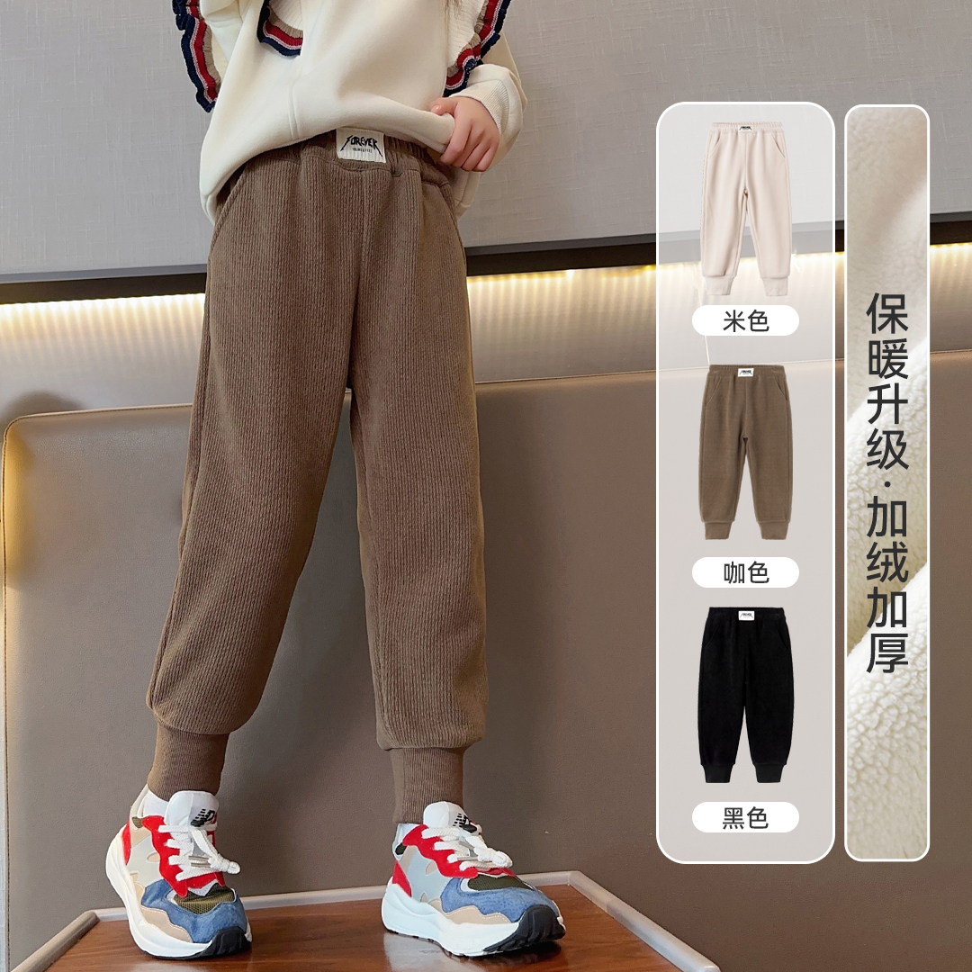 【宸宸妈】冬季新款女童装加绒中大童时尚百搭儿童休闲裤JMKD35416