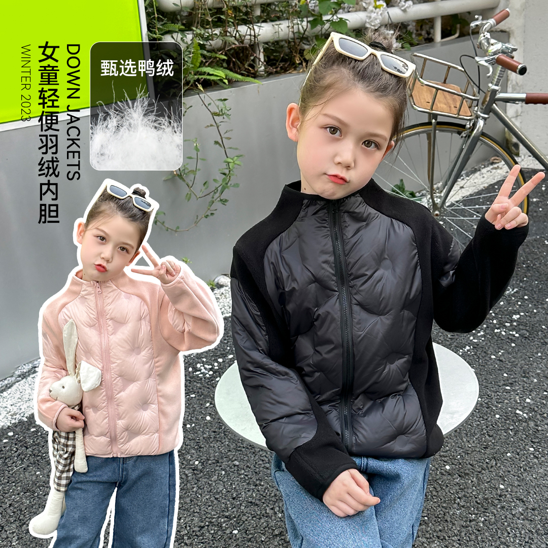 小菲特冬季新款女童装百搭洋气韩版儿童上衣羽绒内胆JLYD35564