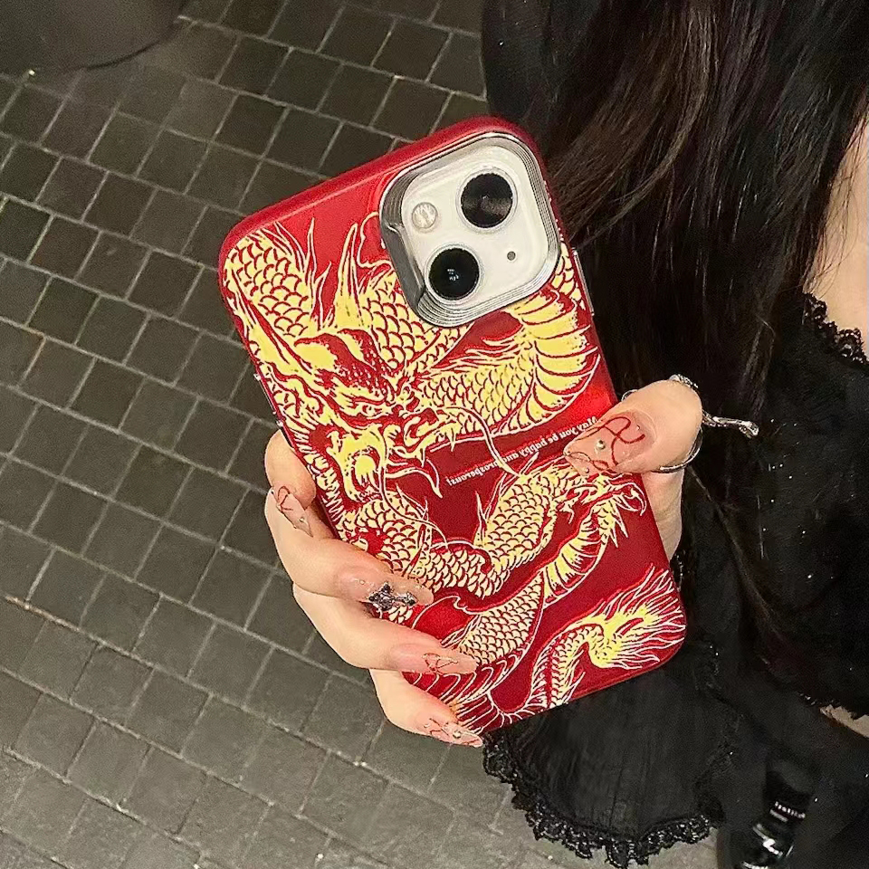国潮新年红金龙适用于iPhone15pro手机壳创意防摔14个性全包硬壳