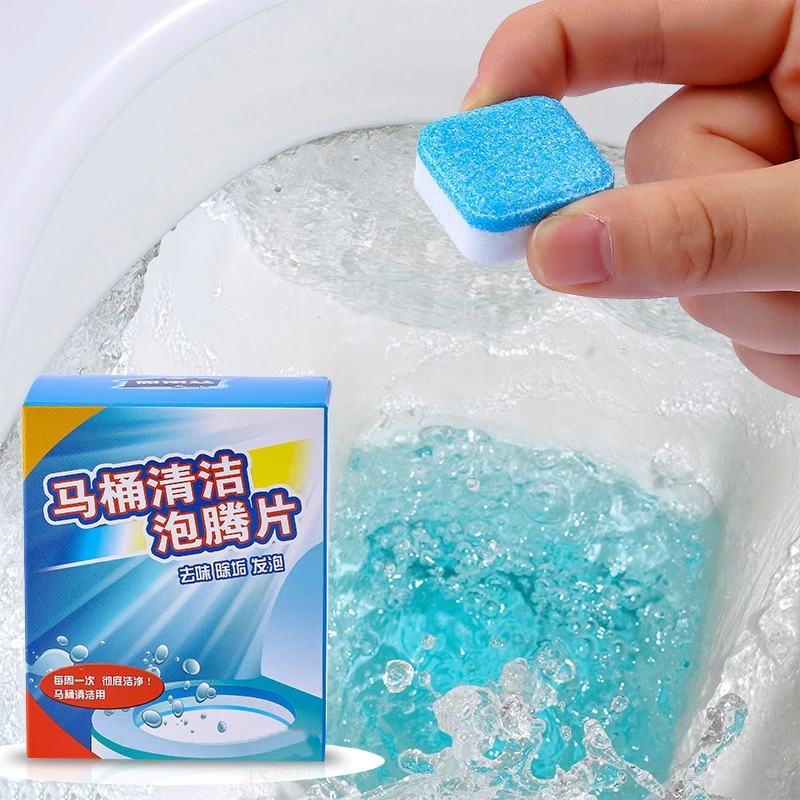马桶清洁泡腾片清洁剂除尿垢清香型清洁片马桶洁厕灵马桶除垢剂yj