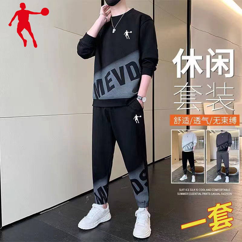 乔丹中国长袖套装男秋季休闲运动套装男士新款卫衣长裤潮流两件套