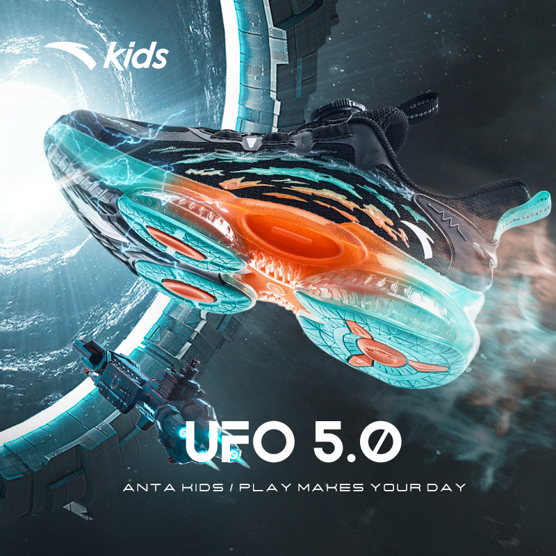安踏儿童UFO5.0跑步鞋2024 四季减震专业运动鞋312335588