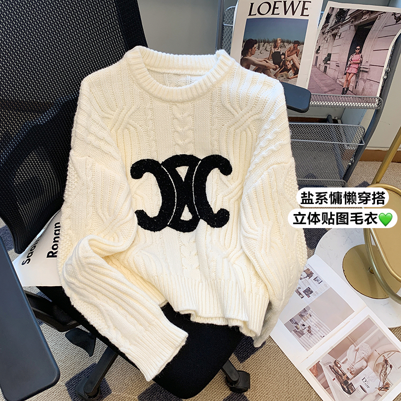 实拍韩版设计感百搭气质遮肚子洋气麻花高端精致针织衫毛衣