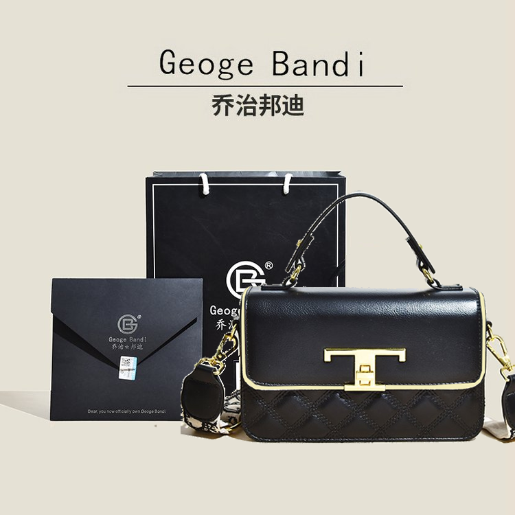 新Q-002黑色【带礼袋】金边时经典小方包肩包斜跨百搭斜跨包