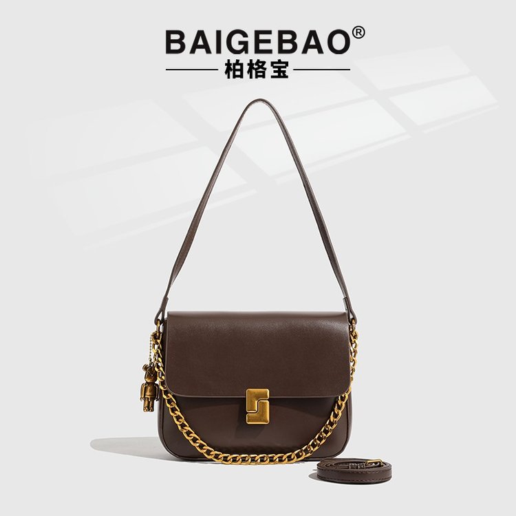 7010咖色时尚单肩包百搭网红斜挎包百搭小众包【无礼盒】