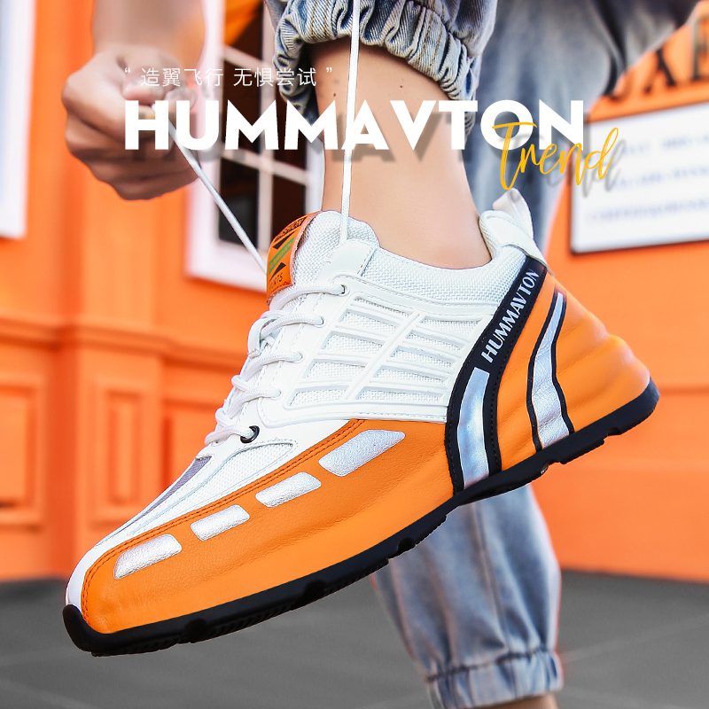 HUMMAVTON/悍马威登新款运动舒适时潮鞋男休闲百搭情侣H770【FF】