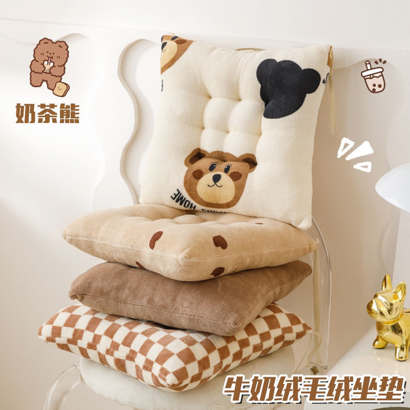 【好物推荐！】秋冬款毛绒坐垫 办公室宿舍椅子座垫加厚榻榻米坐垫