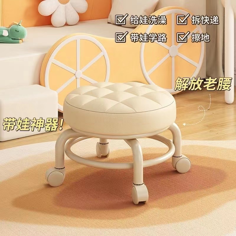 带娃神器小矮凳滑轮矮凳儿童学步凳美缝凳懒人凳舒适实用大人可坐