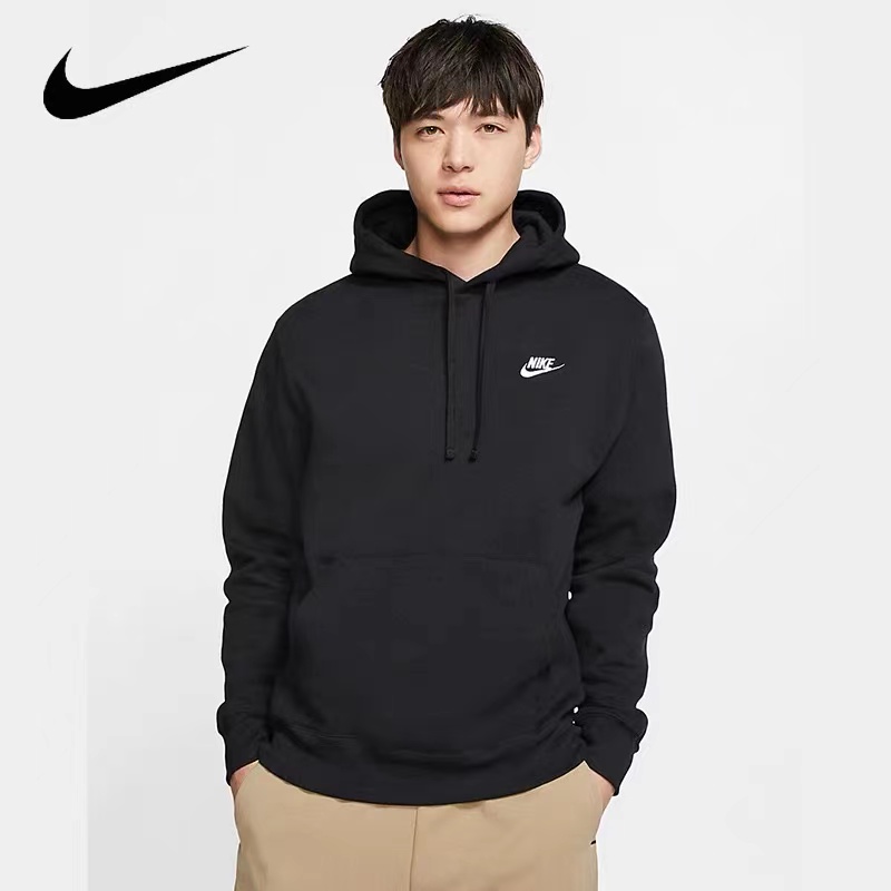 Nike/耐克男子套头衫秋冬新款运动休闲保暖加绒连帽卫衣2654