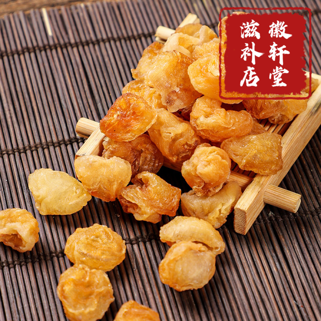 【桂圆肉】精选手挑桂圆肉 桂圆肉 桂圆 龙眼 龙眼肉 龙眼干 包邮