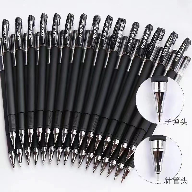 黑色水笔一支  粉丝浮力