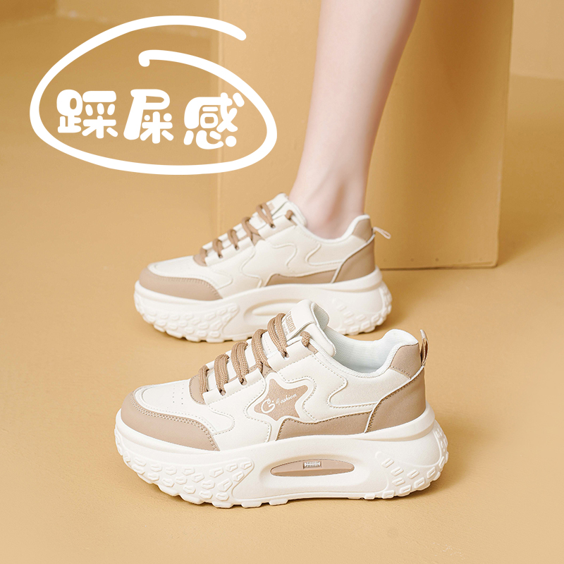 红蜻蜓牌踩屎感超软底运动休闲女鞋2023秋季新厚底老爹鞋百搭防滑