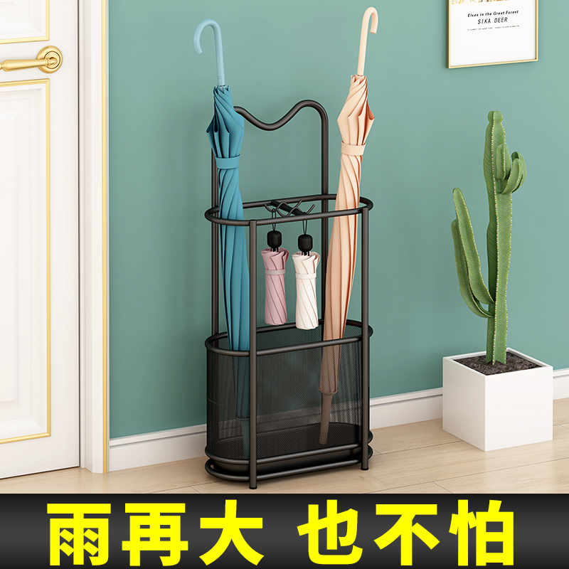 家用雨伞收纳架入户放置神器挂放伞架商用酒店大堂门口雨伞收纳桶