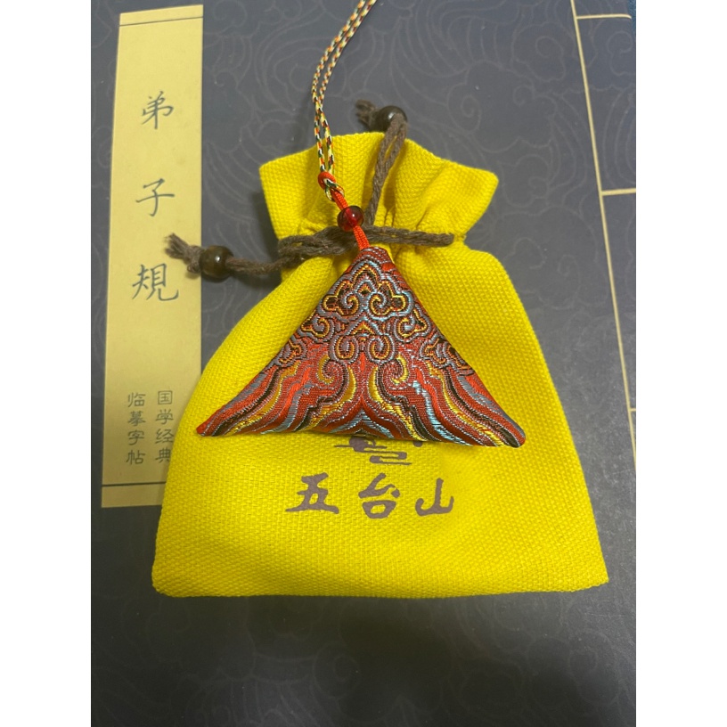 五台山锦囊姻缘和合幸福红砂【顺丰直发】网红中国风