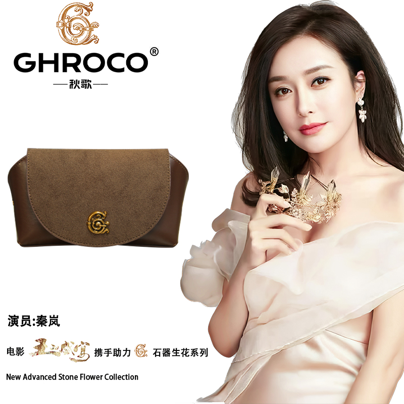 秋歌石器生花系列最新款五金女孩时尚单肩包QG-1002