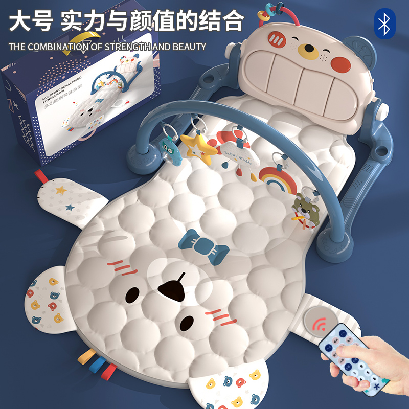 脚踏钢琴新生婴儿健身架器躺着玩踩蹬宝宝幼儿0一1岁3到6个月玩具
