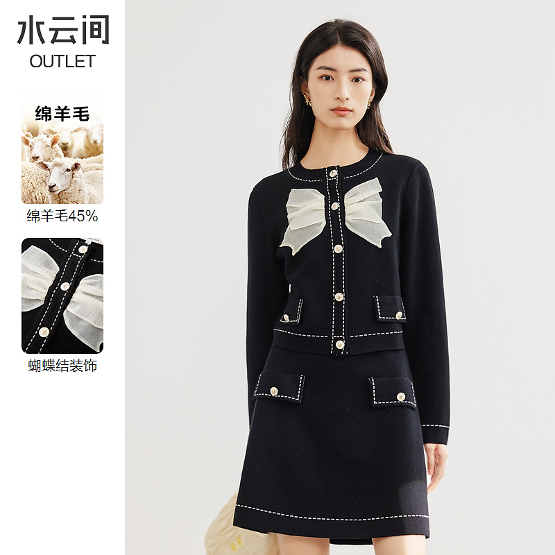 水云间小香风针织短外套裙装冬新款绵羊毛拼接气质名媛千金风短裙