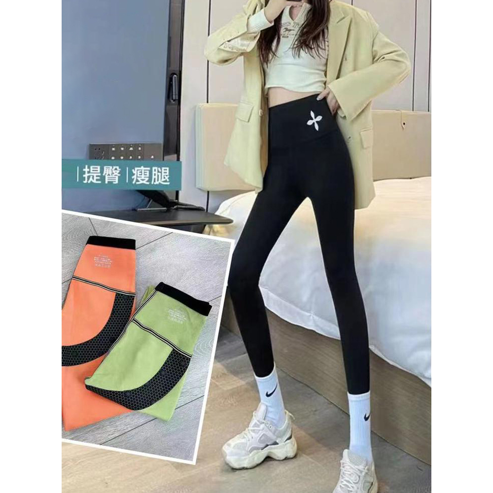 鲨鱼裤女外穿高腰收腹提臀大码打底裤春秋加绒加厚保暖瑜伽芭比裤